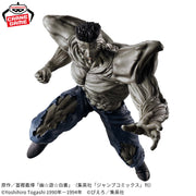 Banpresto Crane Game Yu Yu Hakusho Younger Toguro 100 Percent Figure alternate product photo 2