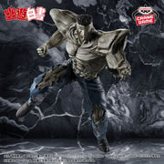 Banpresto Crane Game Yu Yu Hakusho Younger Toguro 100 Percent Figure main product photo