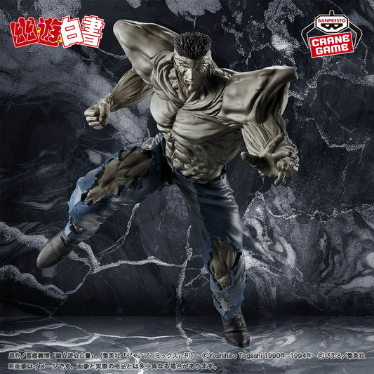 Banpresto Crane Game Yu Yu Hakusho Younger Toguro 100 Percent Figure main product photo