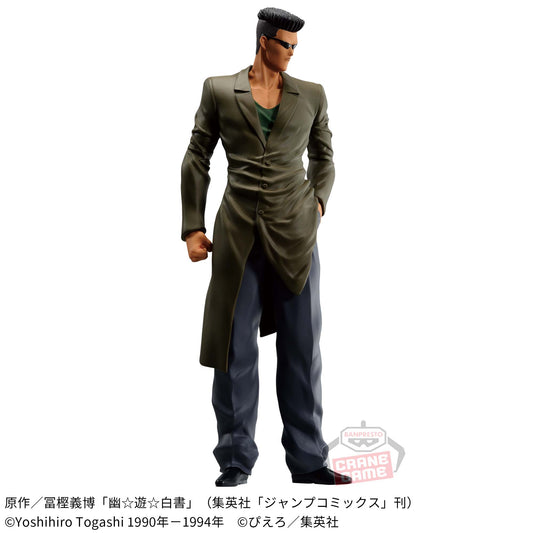 Banpresto Crane Game Yu Yu Hakusho Younger Toguro 30th Anniversary DXF Figure main product photo