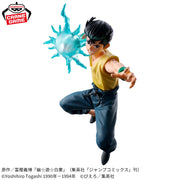 Banpresto Crane Game Yu Yu Hakusho Yusuke Urameshi Dark Tournament Figure alternate product photo 3