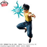 Banpresto Crane Game Yu Yu Hakusho Yusuke Urameshi Dark Tournament Figure main product photo