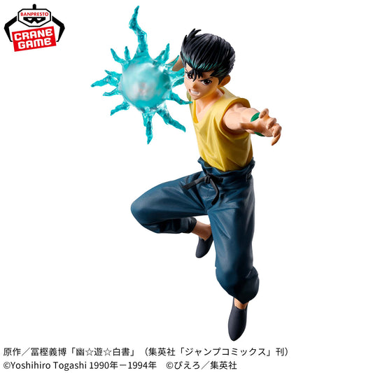 Banpresto Crane Game Yu Yu Hakusho Yusuke Urameshi Dark Tournament Figure main product photo