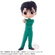 Banpresto Crane Game Yu Yu Hakusho Yusuke Urameshi Spirit Gun Q posket Figure alternate product photo 2