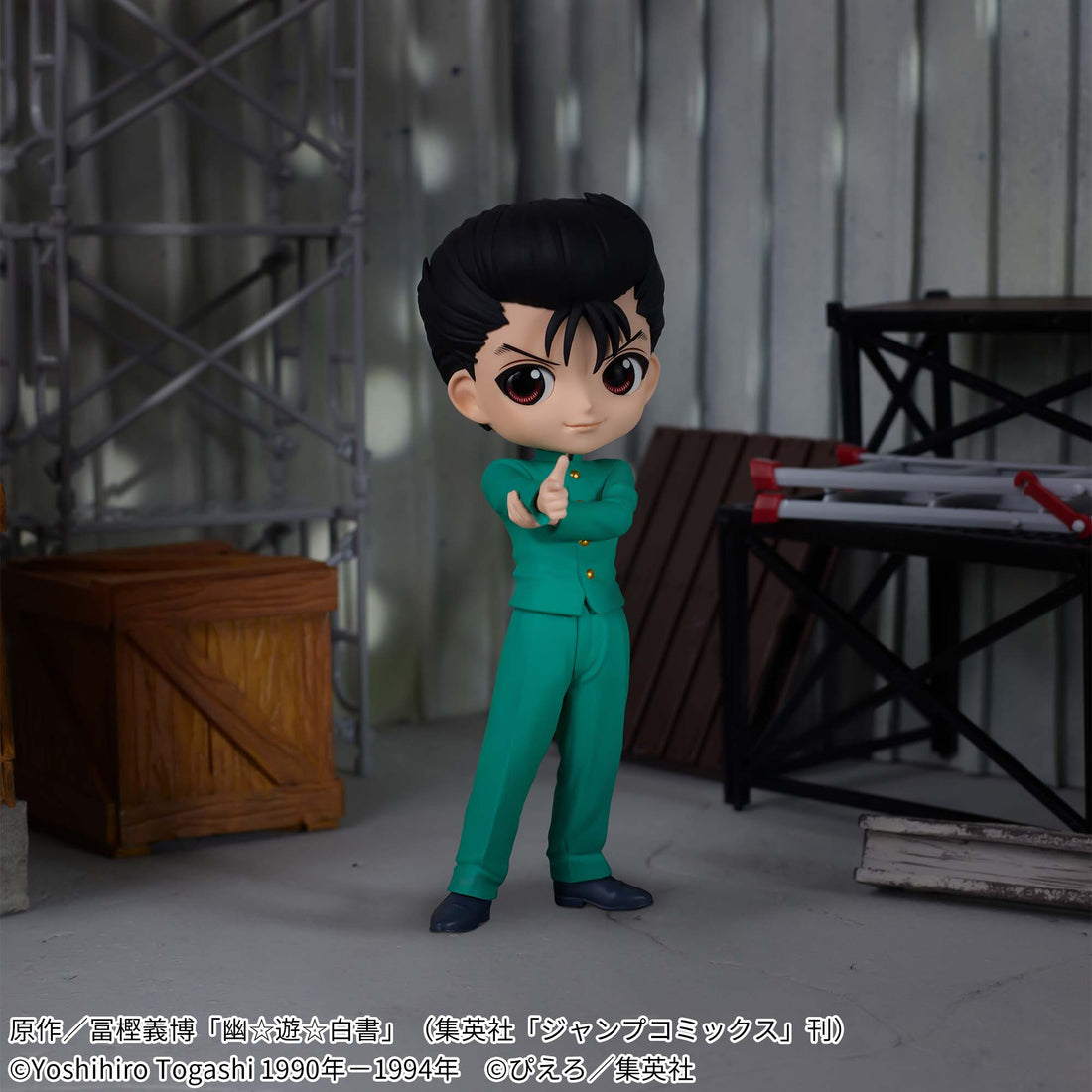 Banpresto Crane Game Yu Yu Hakusho Yusuke Urameshi Spirit Gun Q posket Figure alternate product photo 4