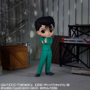 Banpresto Crane Game Yu Yu Hakusho Yusuke Urameshi Spirit Gun Q posket Figure alternate product photo 4