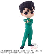 Banpresto Crane Game Yu Yu Hakusho Yusuke Urameshi Spirit Gun Q posket Figure main product photo