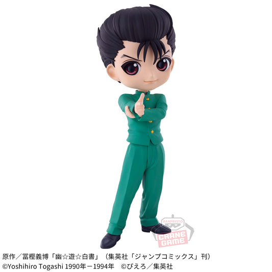 Banpresto Crane Game Yu Yu Hakusho Yusuke Urameshi Spirit Gun Q posket Figure main product photo