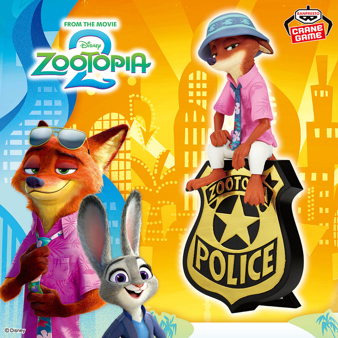 Banpresto Crane Game Zootopia 2 Nick Wilde Monitor Top Figure main product photo
