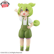 Banpresto Crane Game Zundamon Project Zundamon Sakamoto Ahiru Version Figure alternate product photo 3