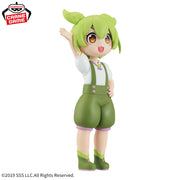 Banpresto Crane Game Zundamon Project Zundamon Sakamoto Ahiru Version Figure alternate product photo 4