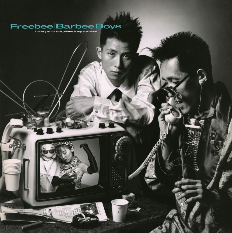 BARBEE BOYS Freebee Remastered Reissue Blu-spec CD2 cover