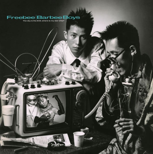 BARBEE BOYS Freebee Remastered Reissue Blu-spec CD2 cover