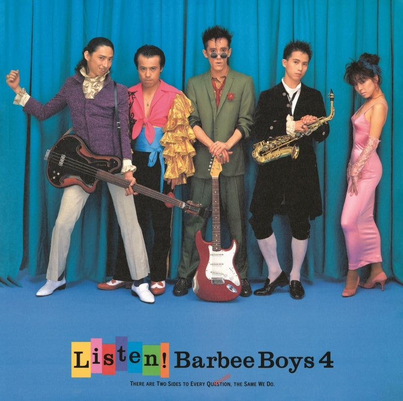 BARBEE BOYS LISTEN! BARBEE BOYS 4 Reissue Blu-spec CD2 cover
