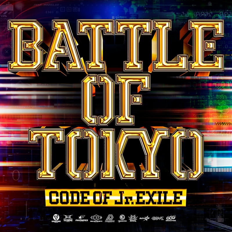 BATTLE OF TOKYO CODE OF Jr.EXILE Standard Edition CD cover