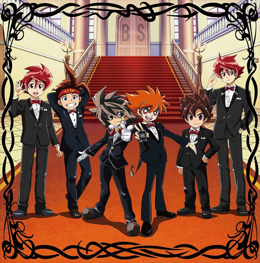 Battle Spirits Music Deck the Best CD + DVD - front cover