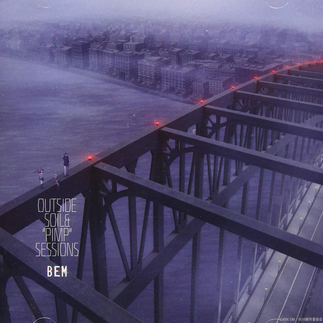 BEM Outside Original Soundtrack CD - front cover