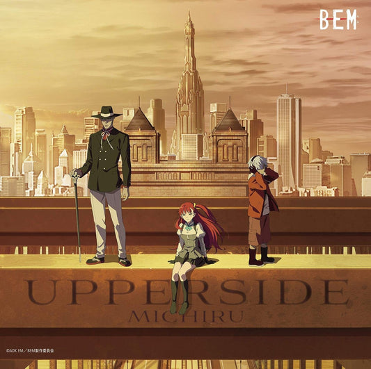 BEM Upperside Original Soundtrack CD - front cover