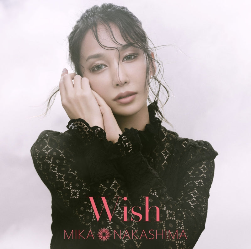 Berserk: The Golden Age Arc Memorial Edition Wish by Mika Nakashima Standard Edition CD - jacket artwork 1