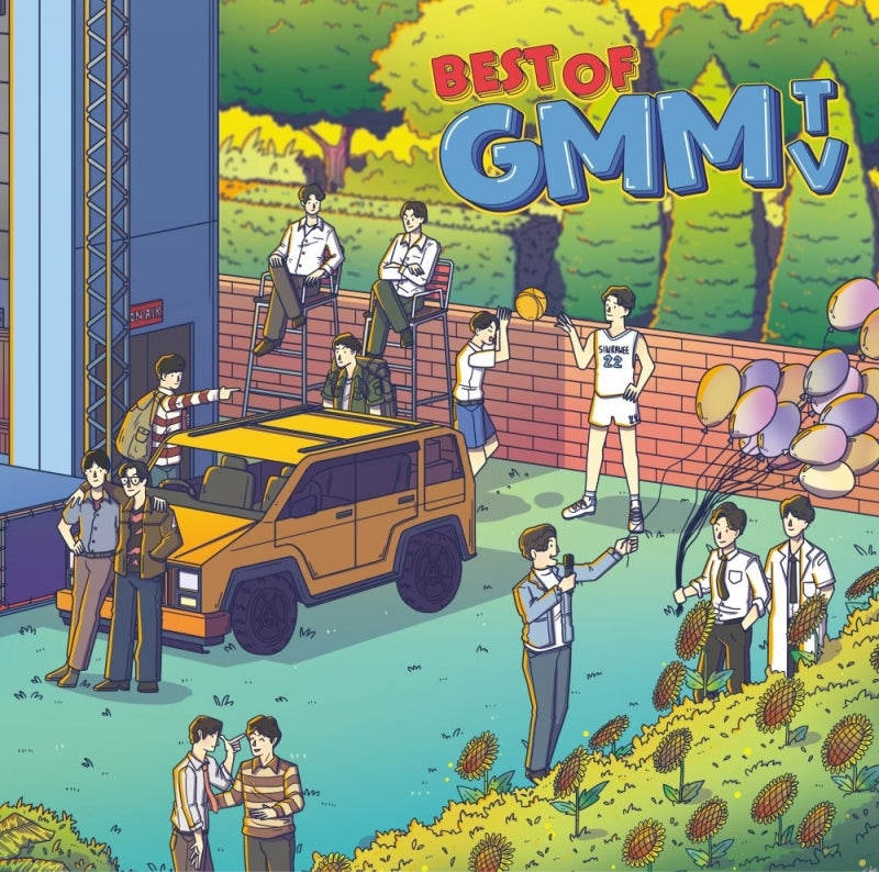 Best of GMMTV Standard Edition CD cover