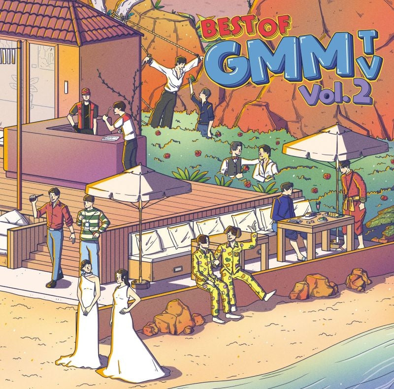 Best of GMMTV Vol.2 Standard Edition CD cover