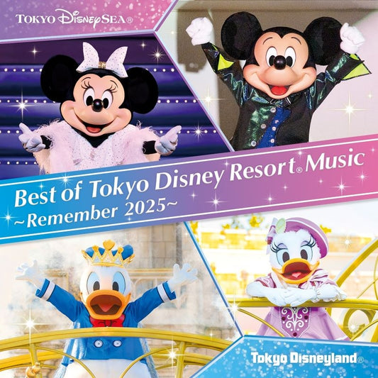 Best of Tokyo Disney Resort Music Remember 2025 CD cover