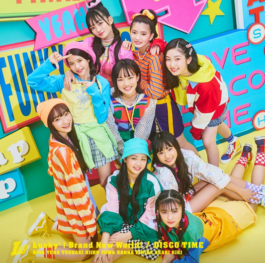 Bittomo x Heroine Kirameki Powers! Brand New World! by Lucky2 Standard Edition CD - jacket artwork 1
