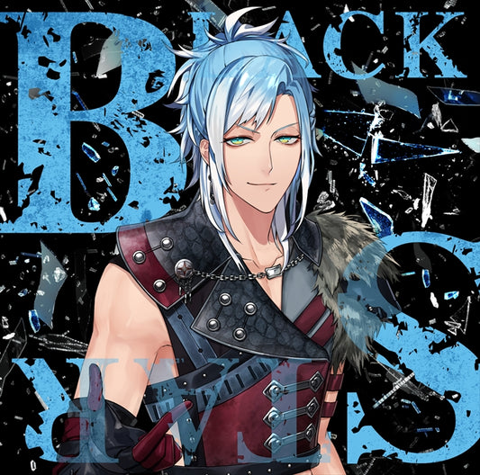 Blackstar Ignite a Noise Akira Version CD - front cover