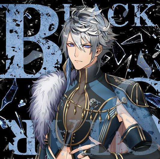 Blackstar Ignite a Noise Ginsei Version CD - front cover