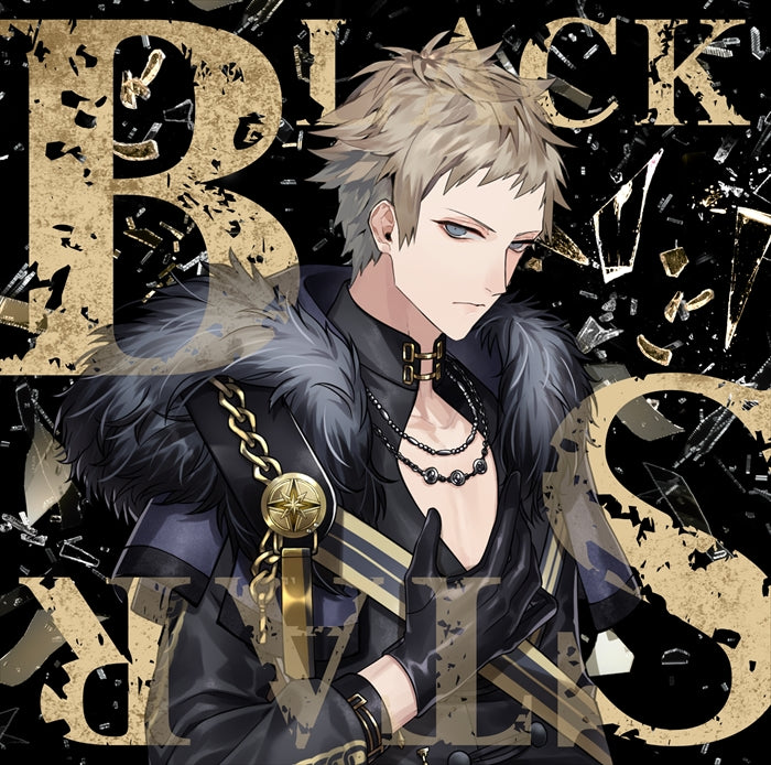 Blackstar Ignite a Noise Gui Version CD - front cover