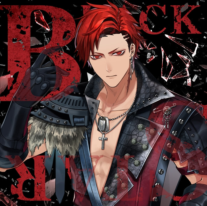 Blackstar Ignite a Noise Kokuyou Version CD - front cover