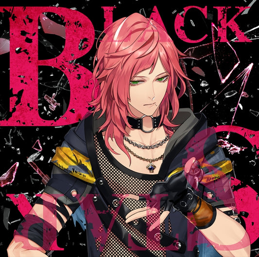 Blackstar Ignite a Noise Lico Version CD - front cover