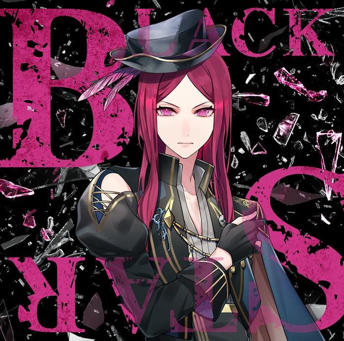 Blackstar Ignite a Noise Maica Version CD - front cover