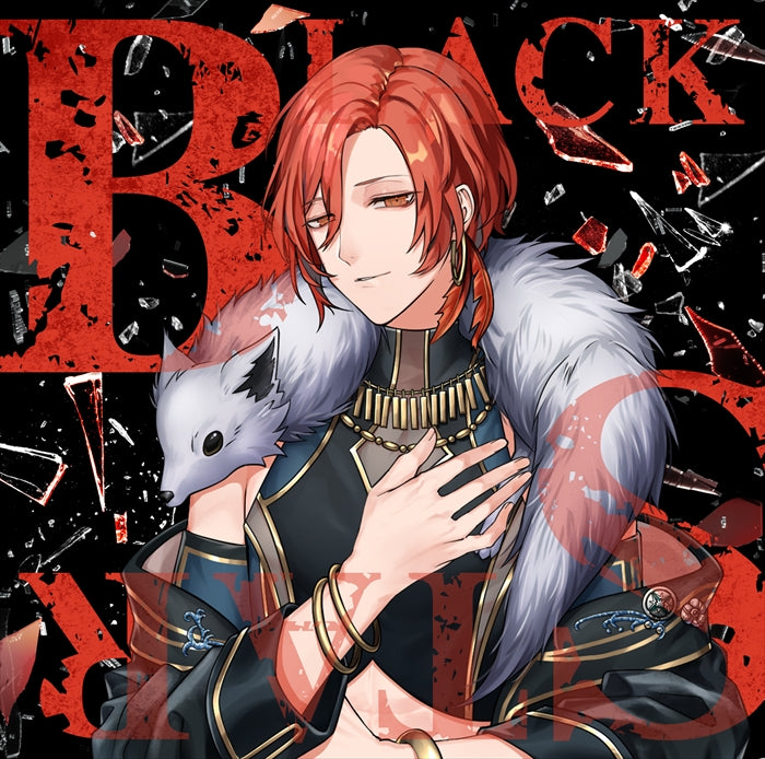 Blackstar Ignite a Noise Menou Version CD - front cover
