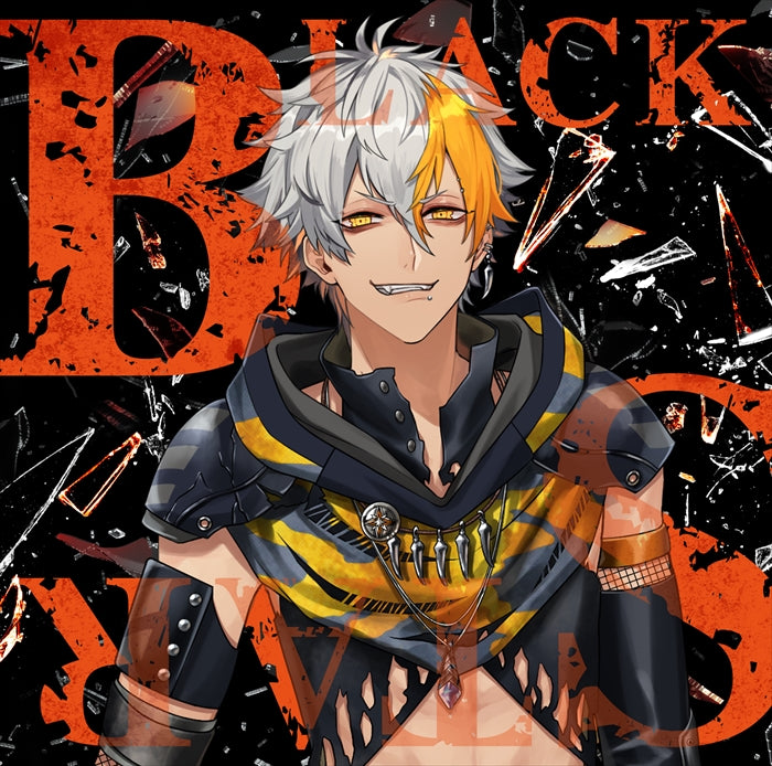 Blackstar Ignite a Noise Mizuki Version CD - front cover