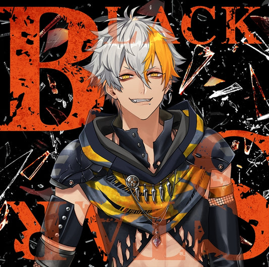 Blackstar Ignite a Noise Mizuki Version CD - front cover