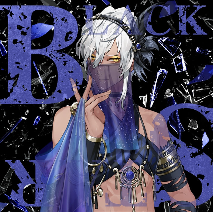 Blackstar Ignite a Noise Qu Version CD - front cover