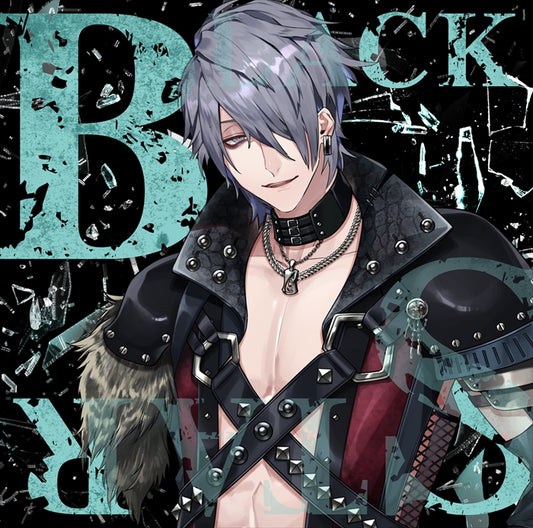 Blackstar Ignite a Noise Sin Version CD - front cover