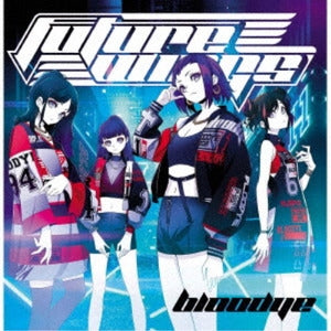 BlooDye FUTURE WINGS Standard Edition CD cover
