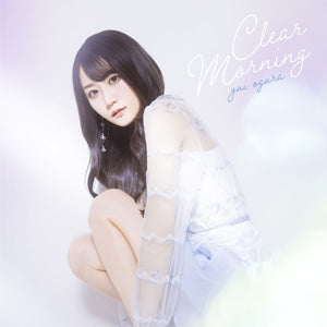 Blue Archive Clear Morning by Yui Ogura Standard Edition CD - jacket artwork 1