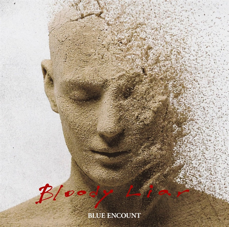 BLUE ENCOUNT Bloody Liar CD + Blu-ray - front cover