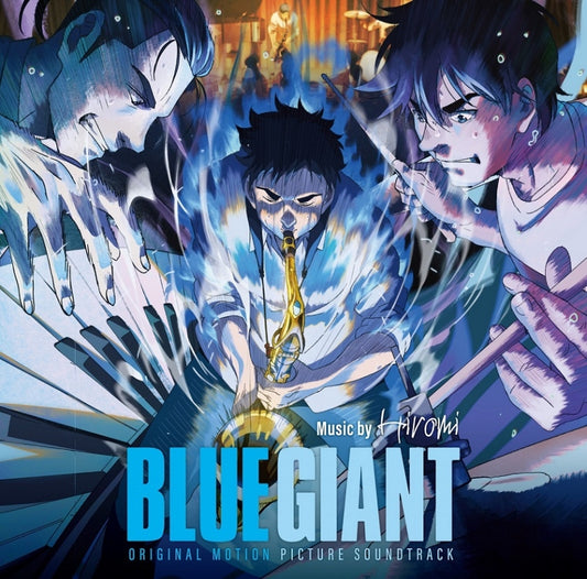 BLUE GIANT Original Soundtrack by Hiromi Uehara CD - jacket artwork 1