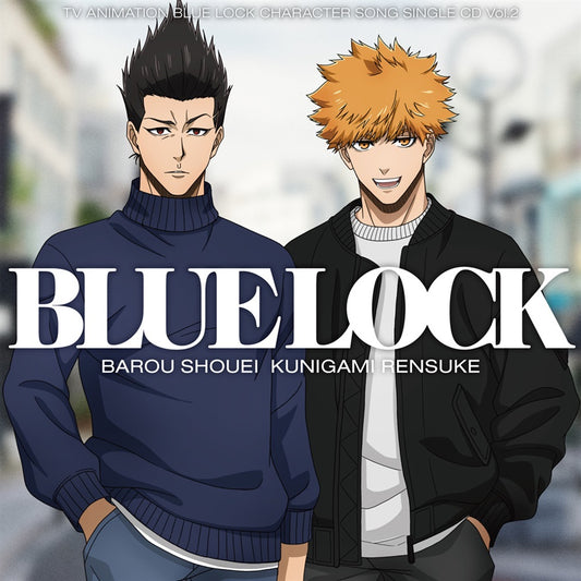 Blue Lock Character Song Single Vol. 2 CD - front cover