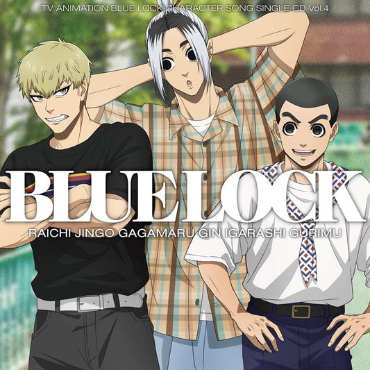 Blue Lock Character Song Single Vol. 4 CD - front cover