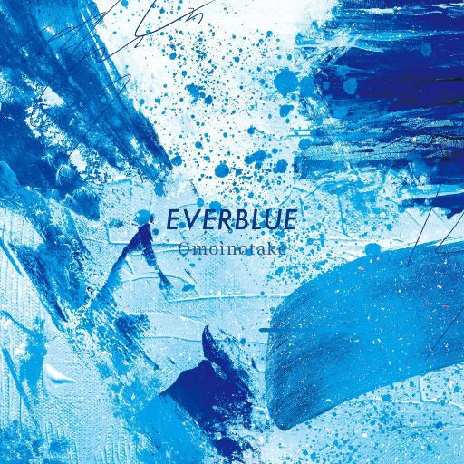 Blue Period EVERBLUE by Omoinotake Standard Edition CD - jacket artwork 1