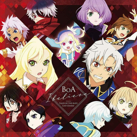 BoA I Believe Tales of the Rays Game Edition CD - front cover