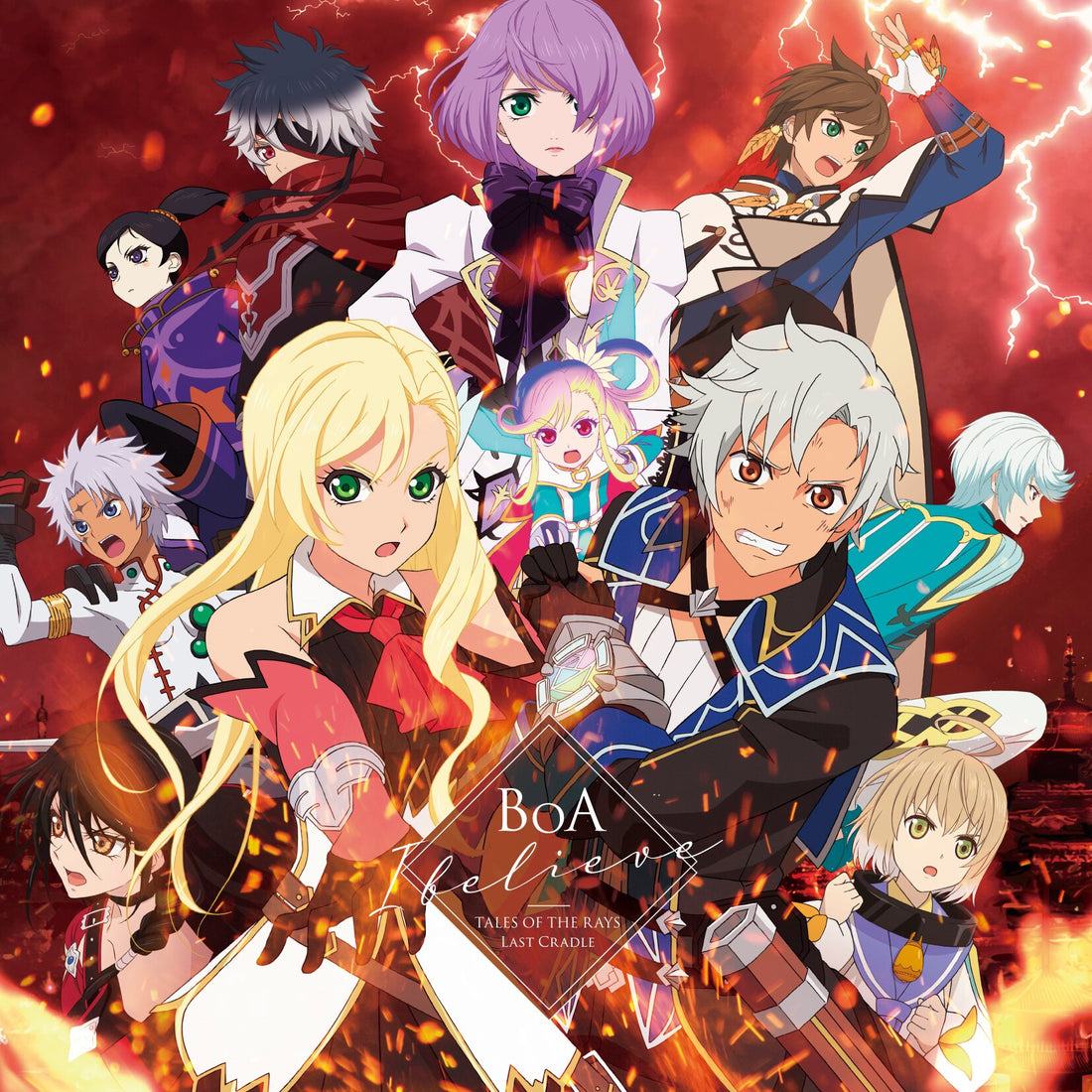 BoA I Believe Tales of the Rays Game Edition CD + Blu-ray - front cover
