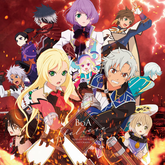 BoA I Believe Tales of the Rays Game Edition CD + Blu-ray - front cover