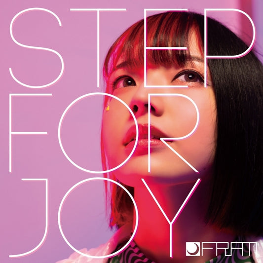 BOFURI Season 2 Step for Joy by FRAM Artist Edition CD - jacket artwork 1