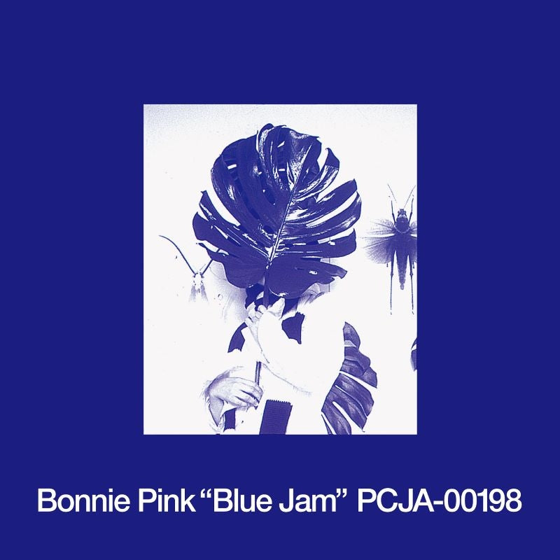 Bonnie Pink Blue Jam 180g LP Vinyl - cover artwork